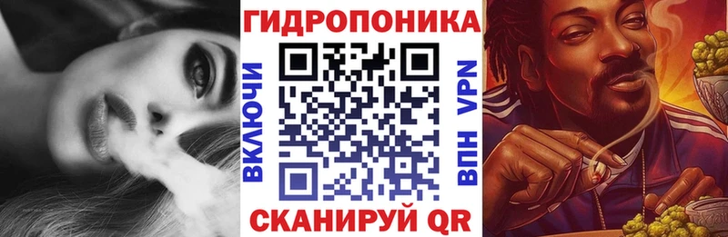 Хочу наркоту Мещовск КОКАИН A PVP Бутират МЕФ Бошки Шишки
