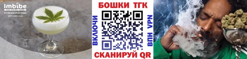kraken tor  Мещовск  Canna-Cookies марихуана 