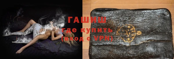 mix Бронницы
