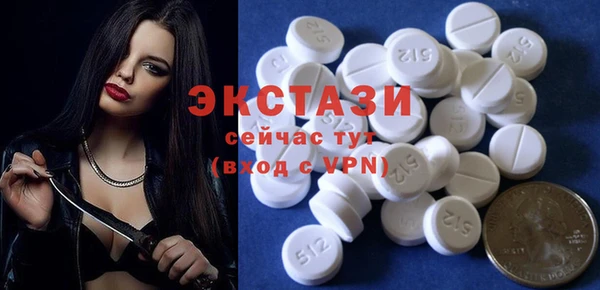 гашишное масло Бородино