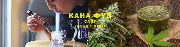 mix Бронницы