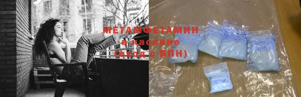гидропоника Верхний Тагил