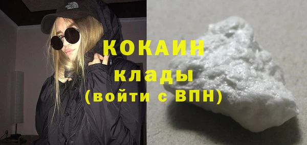 mix Бронницы