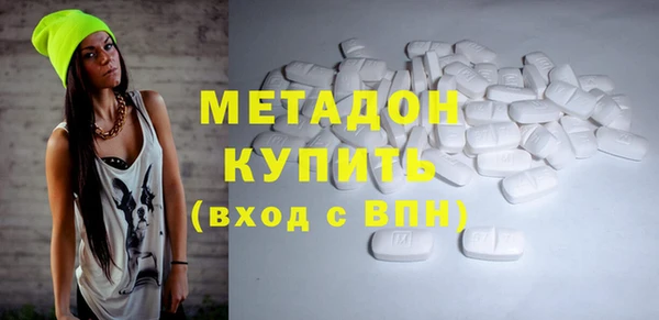 прущая мука Верея
