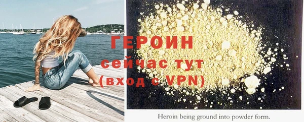 mix Бронницы
