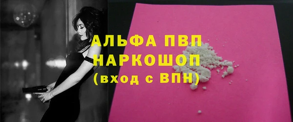 бошки Верхнеуральск