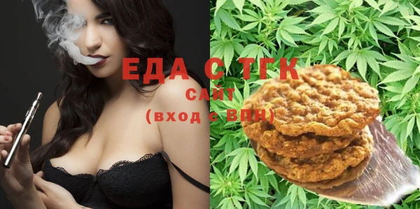 mix Бронницы