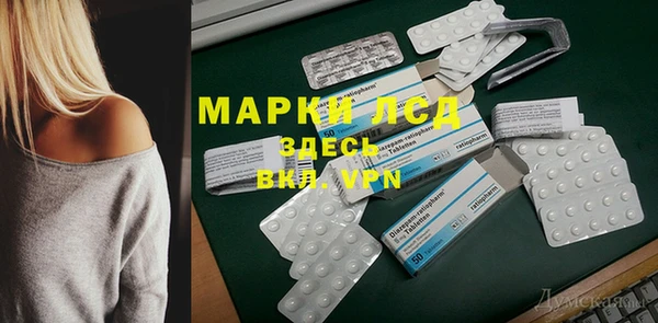 mdpv Бугульма