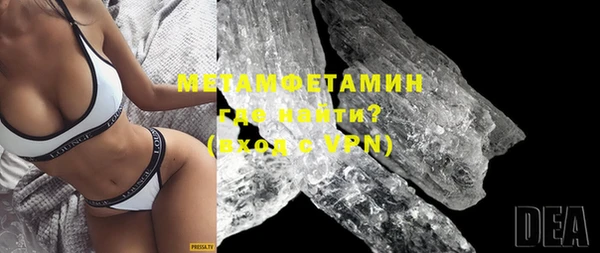 mix Бронницы