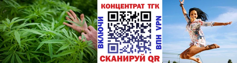 Дистиллят ТГК концентрат  Мещовск 
